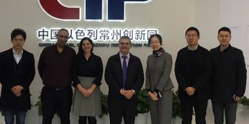 ביקור נשיא מכללת סמי שמעון בפארק החדשנות הישראלי-סיני בסין. צילום יחצ