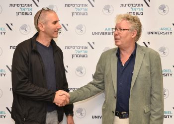 מימין לשמאל - יורם שי, אורן גדות. קרדיט צילום - אוניברסיטת אריאל