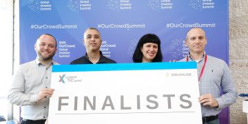 זוכי XTC בכנס OurCrowd2. צילום: צבי רוגר