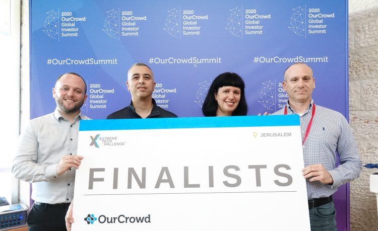 זוכי XTC בכנס OurCrowd2. צילום: צבי רוגר