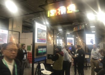 הביתן הישראלי בתערוכת CES 2020. צילום: אבי בליזובסקי