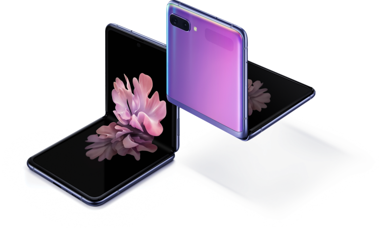 Galaxy-z-flip, צילום יחצ