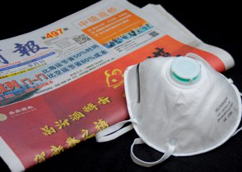 התגוננות מפני קורונה בטאיוואן. איור: Image by Elchinator from Pixabay