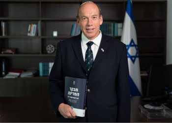 מבקר המדינה מתניהו אנגלמן. צילום יחצ