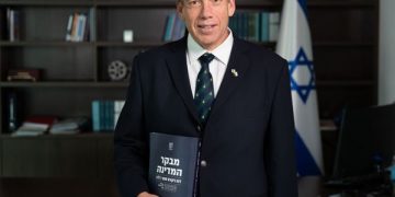 מבקר המדינה מתניהו אנגלמן. צילום יחצ