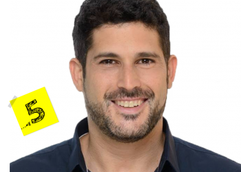 עומר כילף, מנכ"ל אינוביז טכנולוגיות צילום: יחס"צ