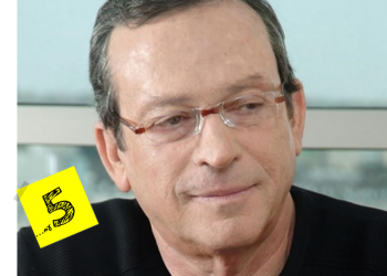 חמש עם יהודה זיסאפל, נשיא קבוצת רד-בינת ומבכירי ההייטק הישראלי – התנהלות ארה"ב, אירופה והמזרח הרחוק במשבר ולאחריו ישפיעו על ההייטק הישראלי