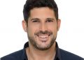עומר כילף, מנכ"ל אינוויז טכנולוגיות צילום: יחס"צ