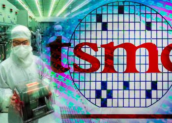 לוגו TSMC. צילום יחצ