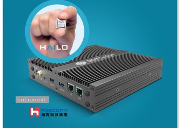 צילום יחצ HAILO