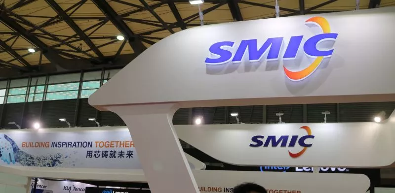 ביתן של SMIC בתערוכה. צילום יחצ