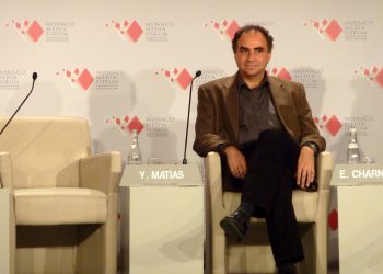 פרופ' יוסי מטיאס. מתוך ויקיפדיה