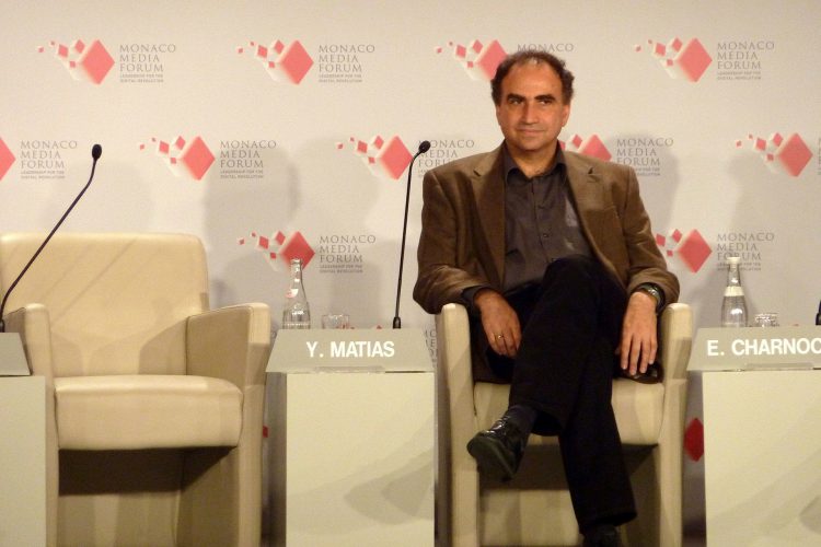 פרופ' יוסי מטיאס. מתוך ויקיפדיה