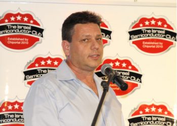 עמי גל, במועדון השבבים, דצמבר 2015. צילום: שמואל אוסטר