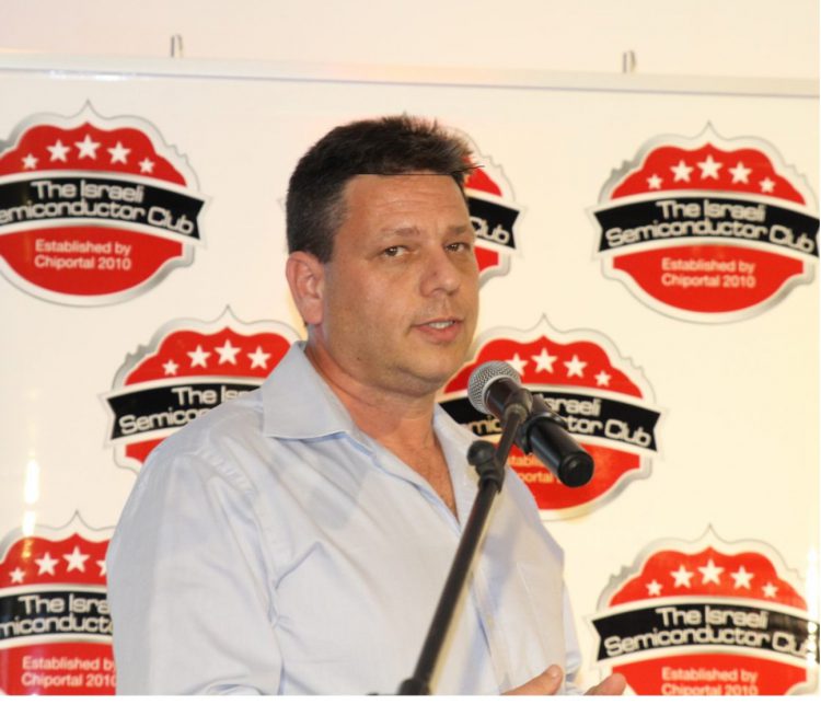 עמי גל, במועדון השבבים, דצמבר 2015. צילום: שמואל אוסטר