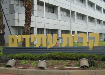 ישראל במקום ה-6 בעולם בדירוג ה-Ecosystem של Startup Genome