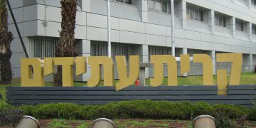 ישראל במקום ה-6 בעולם בדירוג ה-Ecosystem של Startup Genome