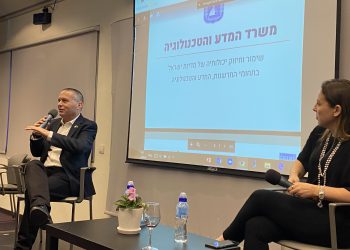 שר המדע והטכנולוגיה הנכנס במפגש הסיליקון קלאב: אנחנו שוקלים ברצינות כניסה להשקעות בתעשיית חלל אזרחית