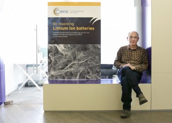 מיכאל ברומפמן מנכל ומייסד CENC. צילום: דאווינה זאגורי.