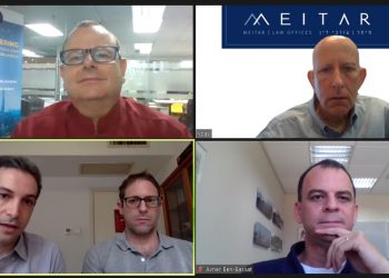 משתתפי הפאנל במועדון עסקים בסין. צילום יחצ