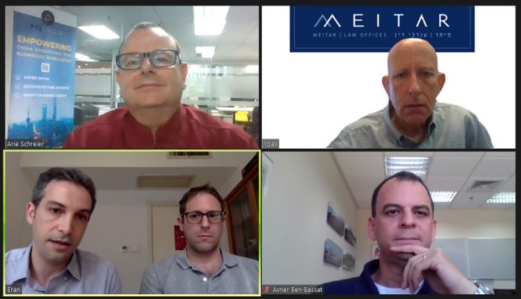 משתתפי הפאנל במועדון עסקים בסין. צילום יחצ