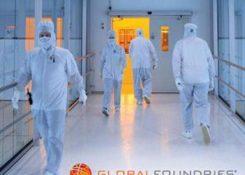 גלובל פאונדריז. צילום יחצ