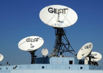 משרדי גילת בפתח תקווה. צילום יחצ