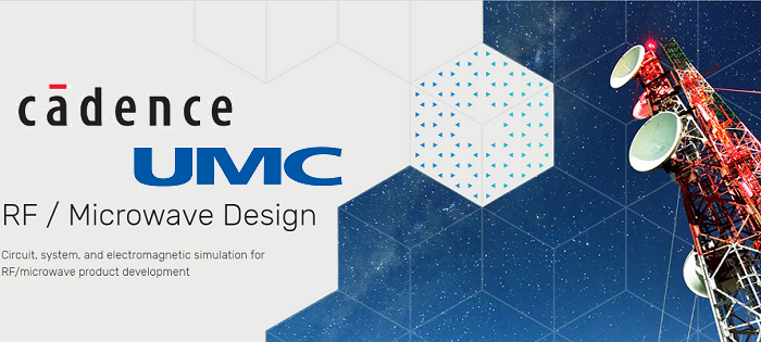 שיתוף פעולה בין קיידנס ל-UMC. איור יחצ