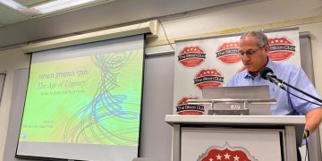 רם יאולוס במפגש הסיליקון קלאב. צילום: איילת גרדמן