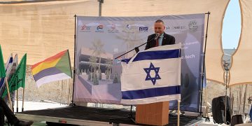 המכון הטכנולוגי הראשון למגזר הדרוזי נחנך בנוכחות יזהר שי, שר המדע והטכנולוגיה, בועז גולני, מנכ״ל הטכניון וראשי תעשיית ההייטק