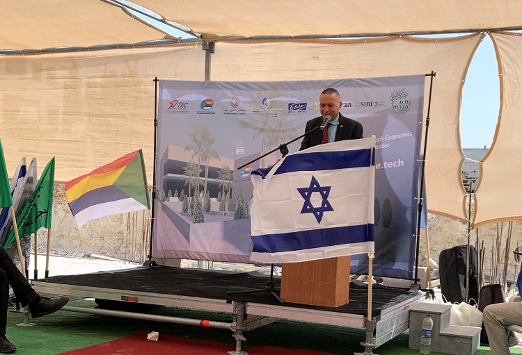 המכון הטכנולוגי הראשון למגזר הדרוזי נחנך בנוכחות יזהר שי, שר המדע והטכנולוגיה, בועז גולני, מנכ״ל הטכניון וראשי תעשיית ההייטק
