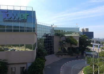 מטה טאואר סמיקונדקטור במגדל העמק. צילום: מתוך ויקיפדיה