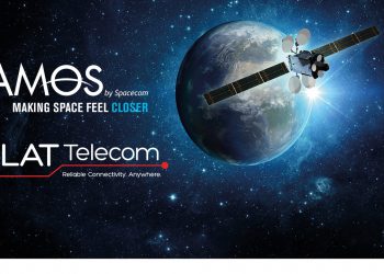 שיתוף פעלה בין שתי חברות חלל ישראליות באפריקה - גילת וחלל תקשורת. איור: יחצ