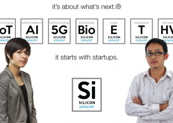 צילום יחצ, סיליקון קטליסט.