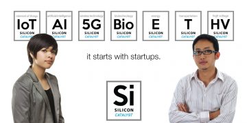 צילום יחצ, סיליקון קטליסט.