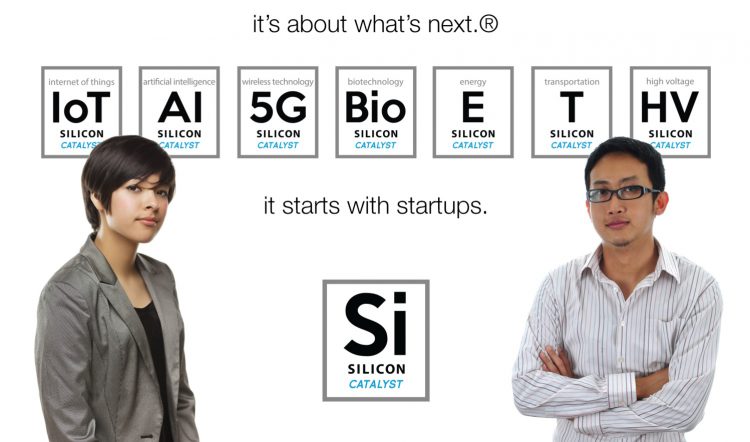 צילום יחצ, סיליקון קטליסט.