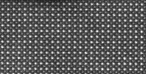 סטרונציום טיטנאט ברזולוציה אטומית. אישיות מפוצלת. צילום באדיבות מכון ויצמן