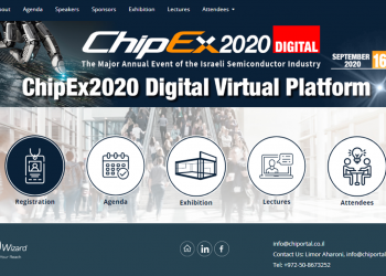 עכשיו מתקיים כנס ChipEx2020 לראשונה במתכונת וירטואלית