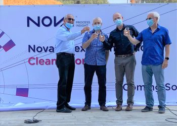 אירוע הנחת אבן הפינה. מימין לשמאל - מיכה ברונשטיין, איתן אופנהיים, גבי שרון סמנכ"ל התפעול בנובה, יואב רוסו. צילום: נובה/ יח"צ