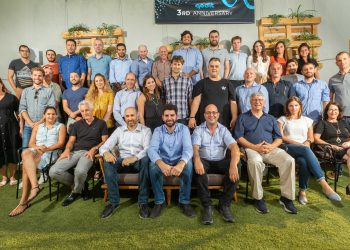 צוות חברת Qedit. צילום: רונן גולדמן