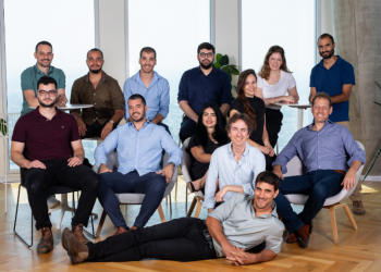 צוות חברת נבינה. צילום: גדי אוהד