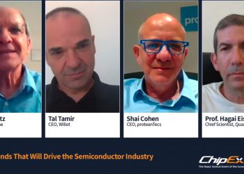 פאנל מגמות בתעשיית השבבים. צילום מסך מתוך ChipEx2020 Digital
