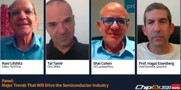 פאנל מגמות בתעשיית השבבים. צילום מסך מתוך ChipEx2020 Digital