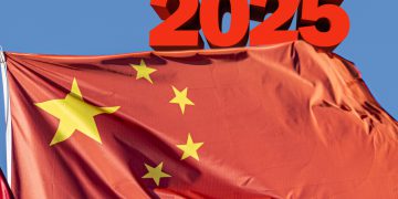 תוכנית החומש של סין לשנת 2025. המחשה: depositphotos.com