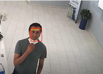 התראת אי עטיית מסעה באמצעות בינה מלאכותית במצלמות מוטורולה סולושנס