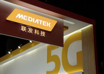 ביתן מדיהטק בתערוכת המוביייל של סין, 2018, גאונז'ו. המחשה: depositphotos.com