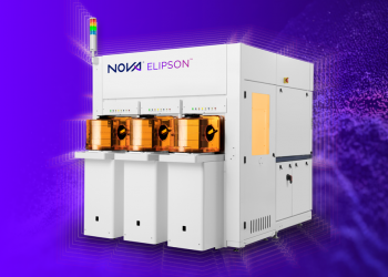 מכשיר Nova ELIPSON. צילום יחצ