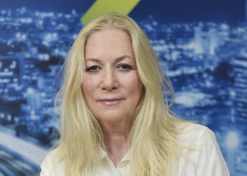 אניה אלדן. צילום יחצ, רשות החדשנות