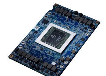 מעבדי גאודי של הבאנה לאבס שיותקנו באמזון. צילום יחצ