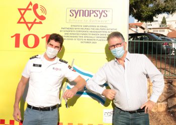 מימין לשמאל - אהוד לוונשטיין, מנכ''ל סינופסיס ישראל ואלי בין, מנכ''ל מדא. צילום - ליאור קליינברג